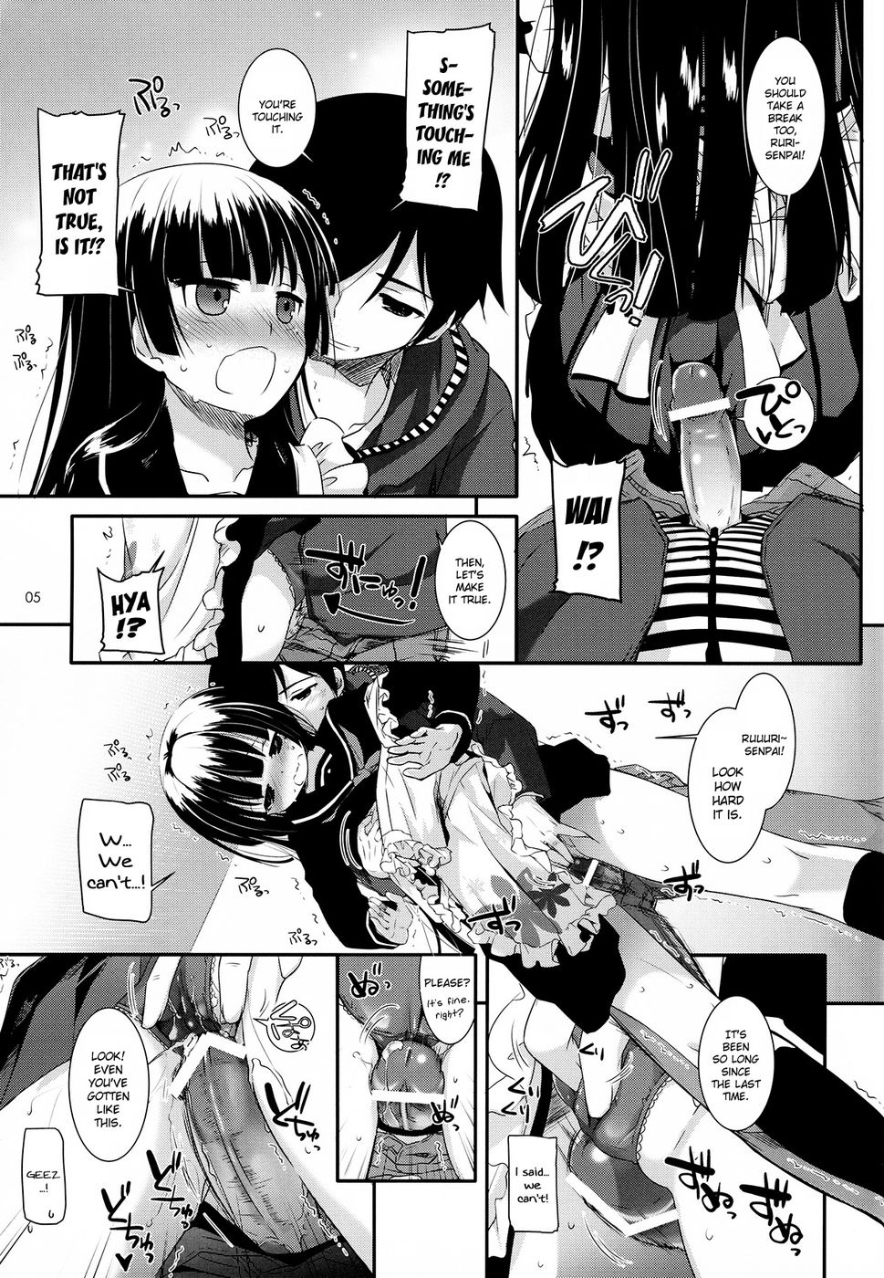 Hentai Manga Comic-D.L. action 69-Read-4